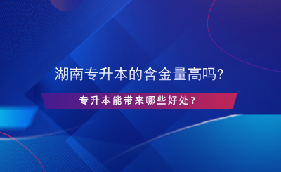 副本_藍色科技風每日新聞資訊公眾號首圖__2024-07-19+16_31_56.png