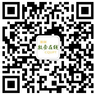 2023年重慶郵電大學(xué)退役大學(xué)生士兵和技能競賽免試生專升本招生章程發(fā)布！