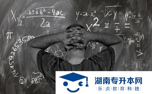 2021年湖南單招學校名單