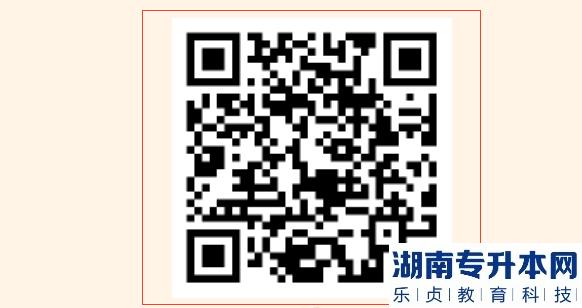 4月1日仲愷農(nóng)業(yè)工程學院專升本?？紲士甲C打印及考點指引(圖8)