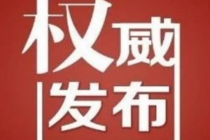 湖南省統(tǒng)招專升本政策有哪些?變化,來看看解讀吧!