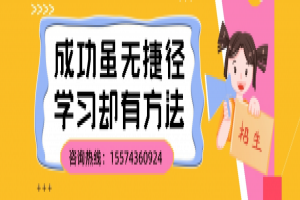 湖南第二師范學(xué)院統(tǒng)招專升本:《新聞采訪與寫作》考試大綱