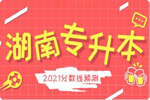 請問深圳自考全部課程通過了去哪拿畢業(yè)證？