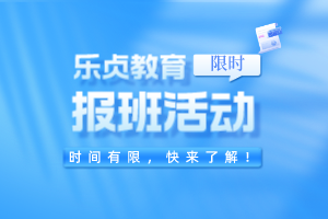 2025年湖南專升本各招生院校官方信息公布地址匯總