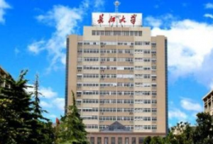 湖南長江大學(xué)(圖1)